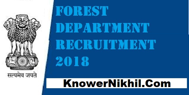 Forest Guard Eligibility in Karnataka 2023: Age, Qualification.