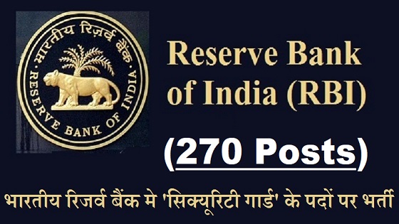RBI lowers economic growth forecast to 5.7 per cent - India Today