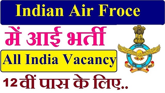 Indian Air Force Recruitment 2019 Airmen Group X Y Jobs